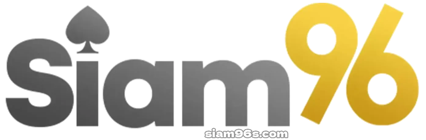 logo-siam96