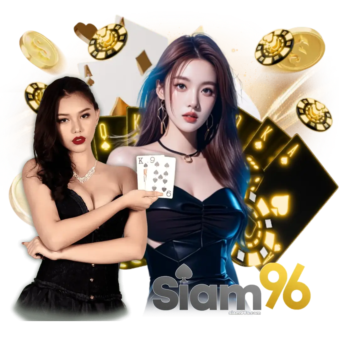 siam96